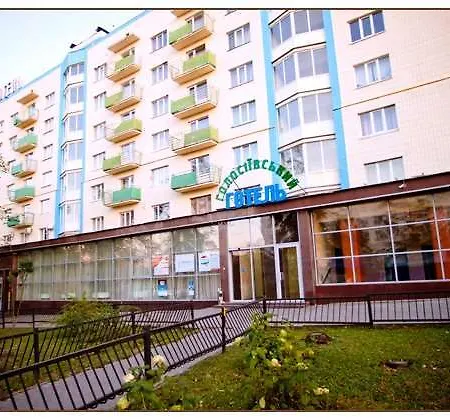Holosiyvsky Hotel Kiev